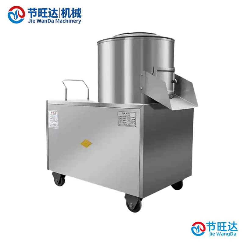 Commercial Vegetable and Potato Peeling & Washing Machine for Fruit Beet Restaurant Use