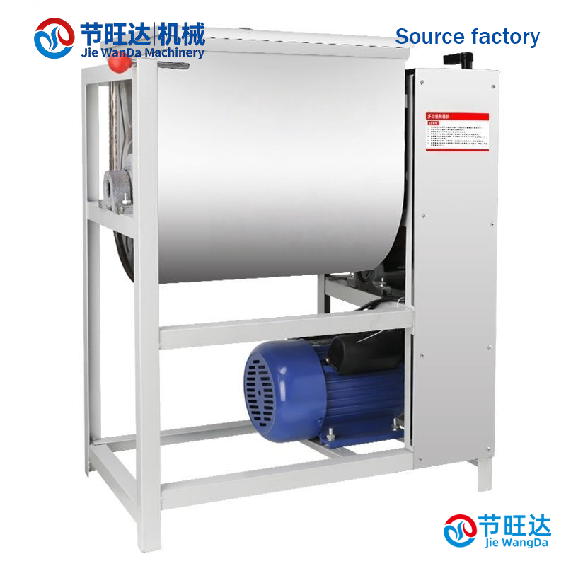 Commercial fully automatic electric dough mixer, stainless steel mixing and kneading machine, large-capacity dough mixer