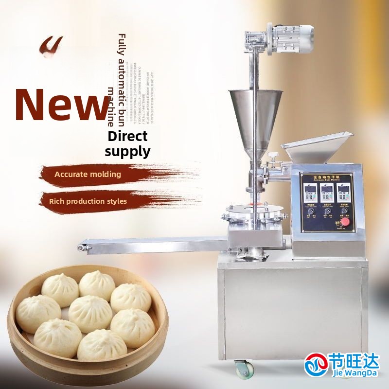 Professional Fully Automatic Motor Steamed Stuffed Bun Machine High Capacity for Commercial Household Use Source Factory